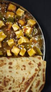 Chilli Paneer + 2 Plain Paratha