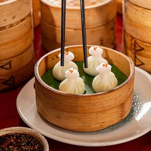 Truffle Edamame Dumpling