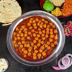 Chana Kolhapuri