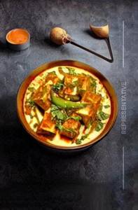 Paneer Handi