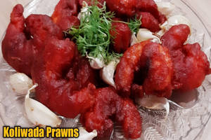 Kolambi Koliwada(12 Pcs)