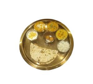 Jain thali