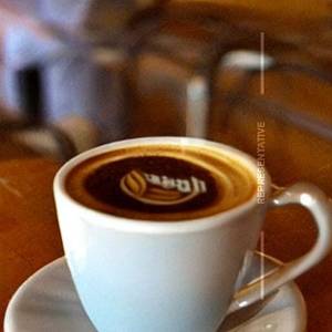 Cafe Fuel