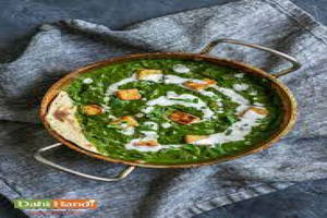 Veg Green Darbar