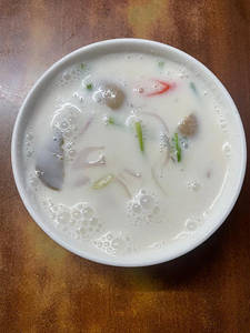 Tom Kha Soup Veg