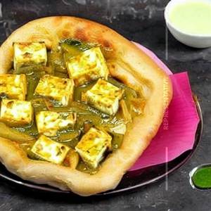 Paneer hotpan