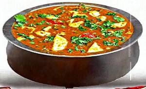 Veg Diwani Handi
