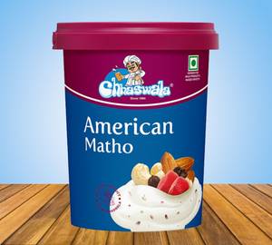 American matho [500 grams]