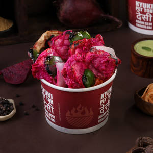 Paneer Chukandar Kebab