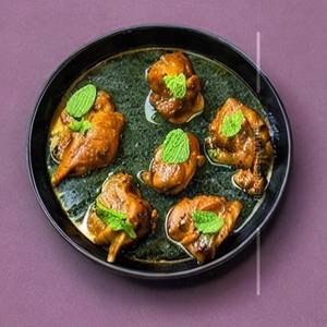 Mint chicken