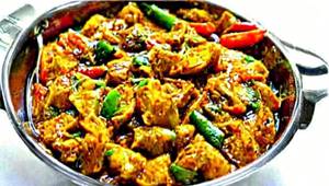Vegetable Jalfrezi