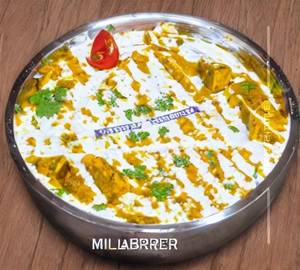 Paneer Lababdar     