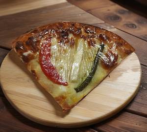 Slice Pizza 