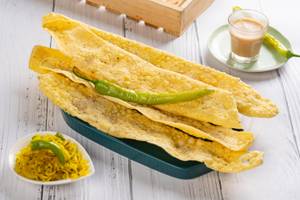 Fafda 250g