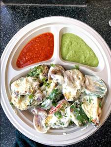 Afghani Creamy Momos [8 Pieces]