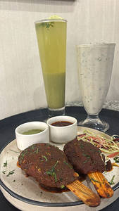 Mutton Chaap (2pcs)