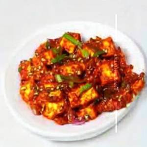 Indo Chinese Paneer Chilli