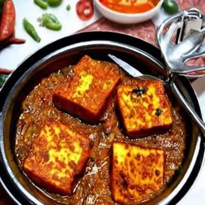 Paneer Begum Bahar