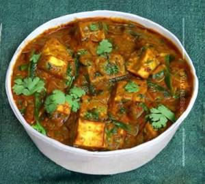 Matar Paneer