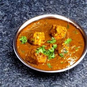 Kaju Curry