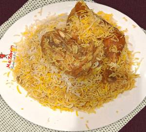 Chicken Special Biryani [2 Pieces] (1500 ml)