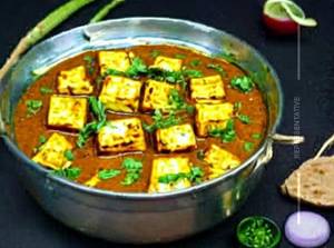 Paneer Peshawari