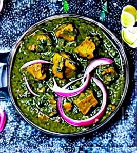Saag Mutton