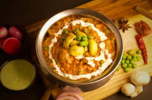 Matar Mushroom