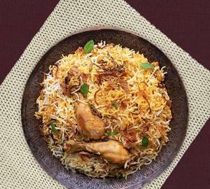 Chicken Biriyani [Buy 1 With  Get 1 Free]