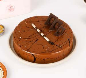 Chocolate Hazelnut Cake