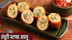 Tandoori Stuffed Aloo