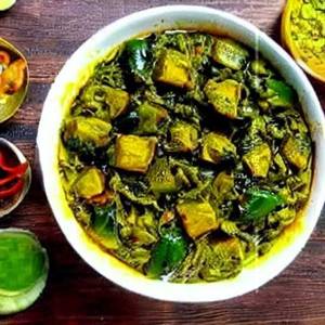 Matar Aloo Palak 