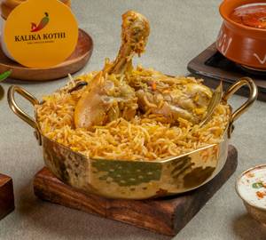 Chicken Dum Biryani