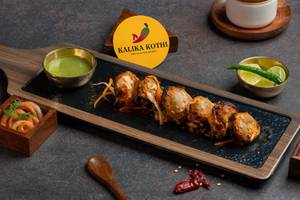 Stuffed Tandoori Mushroom