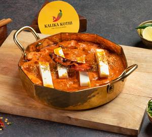 Paneer Mirch Masala