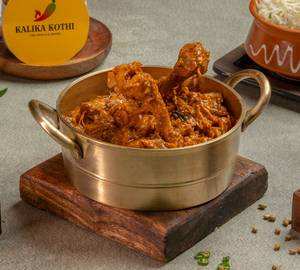 Chicken Masala