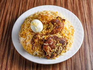 Special Chicken Biryani