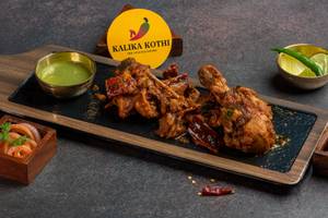 Chicken Ghee Roast Kerala Style [Big, 4 Pieces]