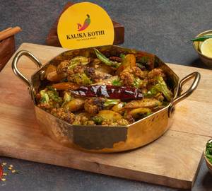 Aloo Gobhi