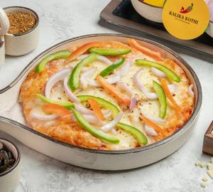 Veg Garden Fresh Pizza [8 Inches]