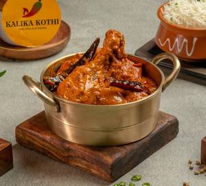 Kadhai Chicken