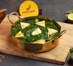 Palak Paneer