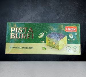 Pista Burfi