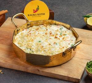 Baked Vegetable