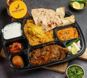 Chicken Thali