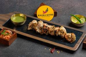 Chicken Afghani Tikka [6 Pieces]