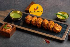 Paneer Tikka [6 Pieces]