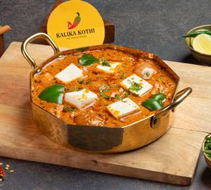 Kadhai Paneer