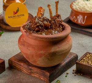 Kalika Special Mutton Handi
