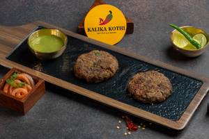 Mutton Shaami Kebab